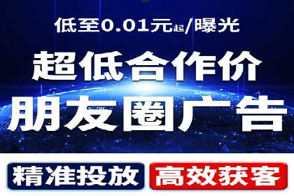 百度推广收费标准与实战案例解读